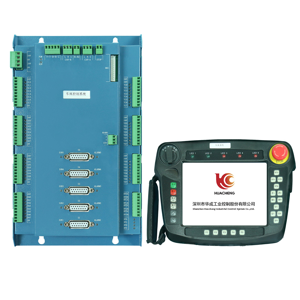 HC-L5五軸車(chē)床上下料機(jī)械手控製係統(tǒng)