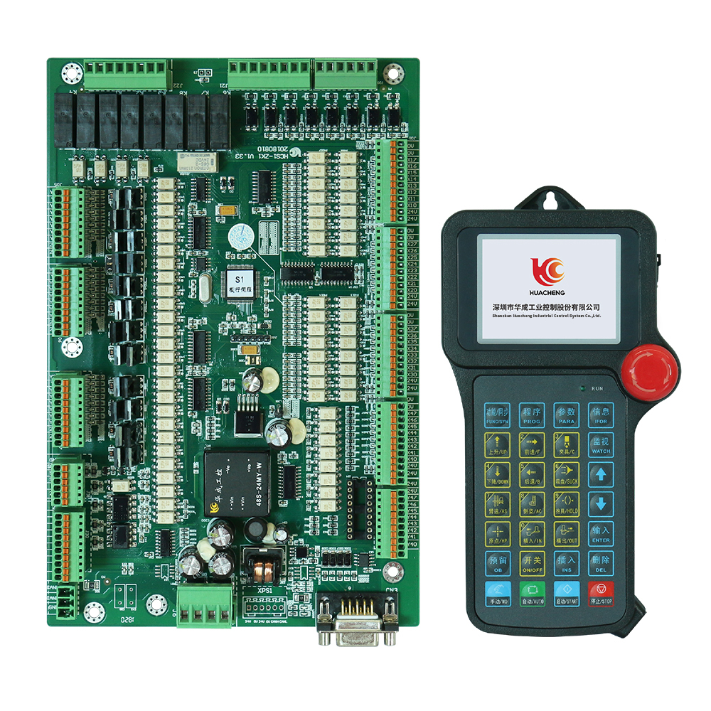 HC-S1單軸注塑機(jī)械手控製係統(tǒng)