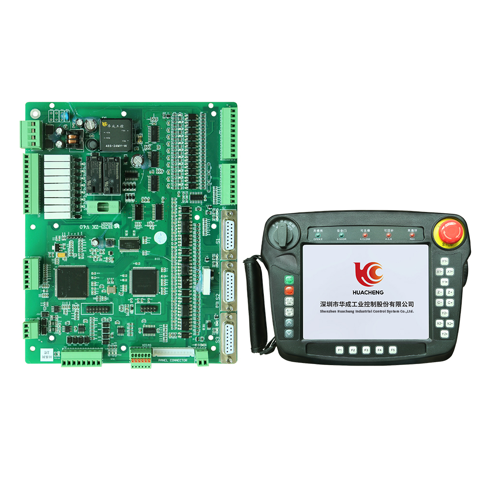 HC-S3三軸注塑機械手控製係統(tǒng)