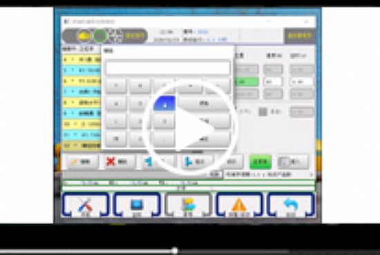 三五軸注塑機械手控製係統(tǒng)基礎(chǔ)程序教導視頻操作